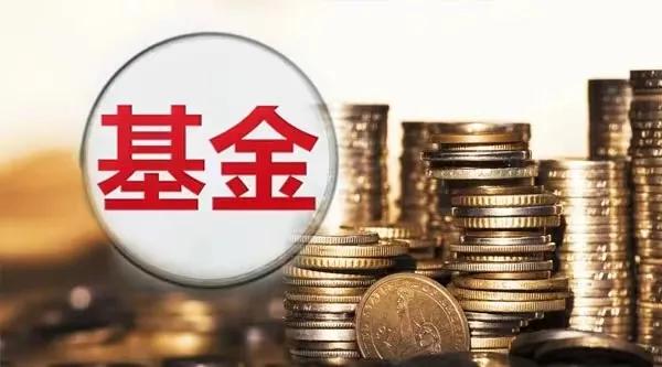 读懂上市公司报告之定期报告3上市公司披露定期报告时主要包括哪些文件？